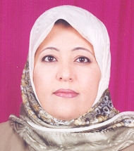 Profile picture of Dr. Amal Jamil Mustafa Khail