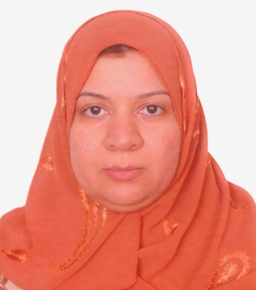 Profile picture of Dr. Amina I Ibrahim