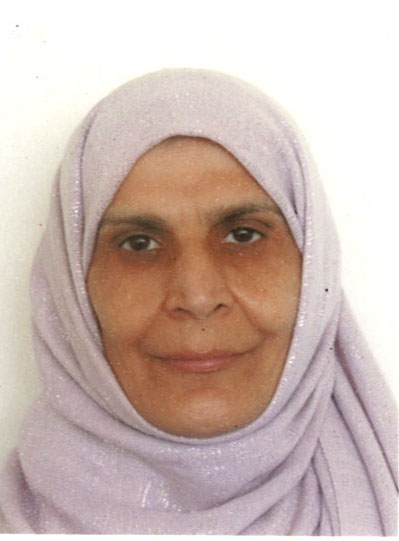 Profile picture of Dr. Alia Alrubyee