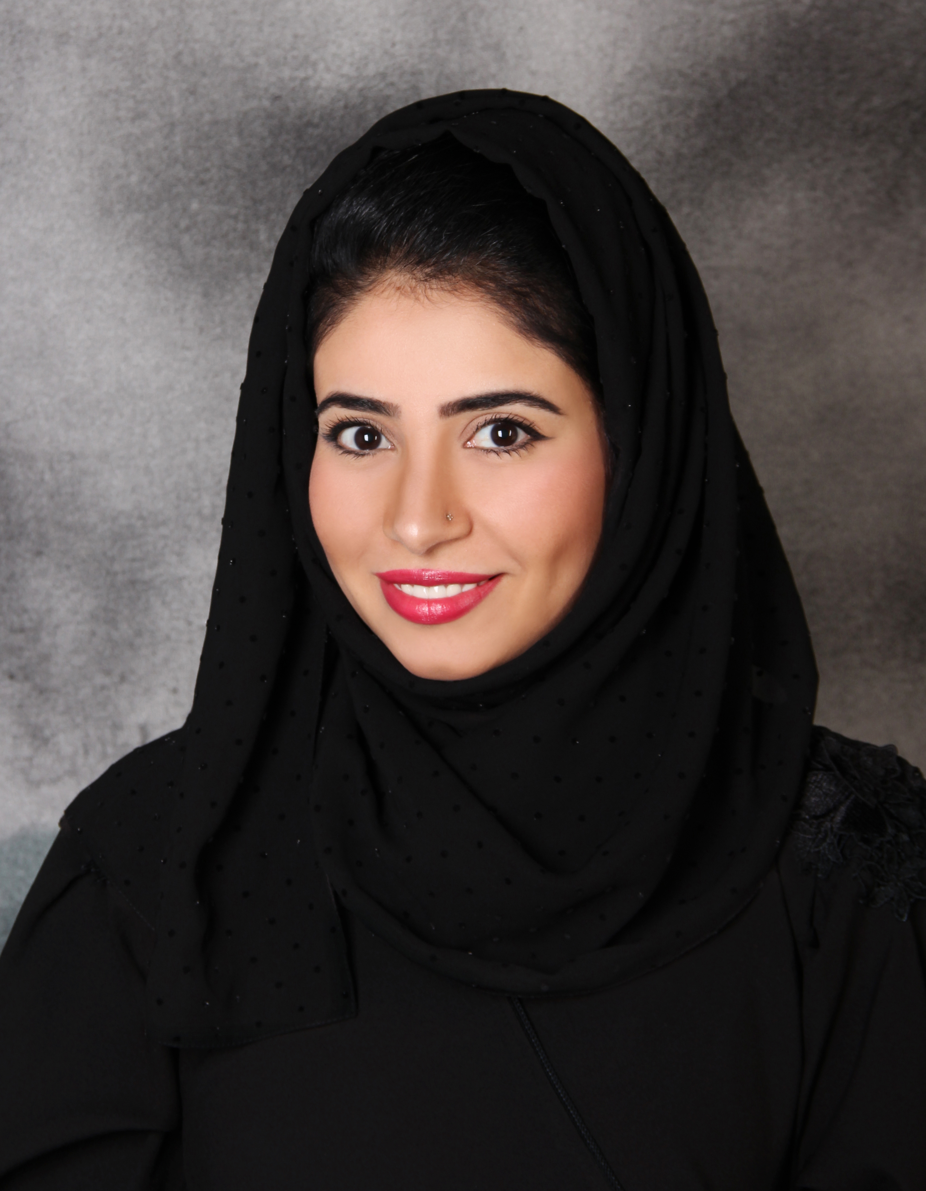 Profile picture of Dr. Badreyya Ahmed Alharmi