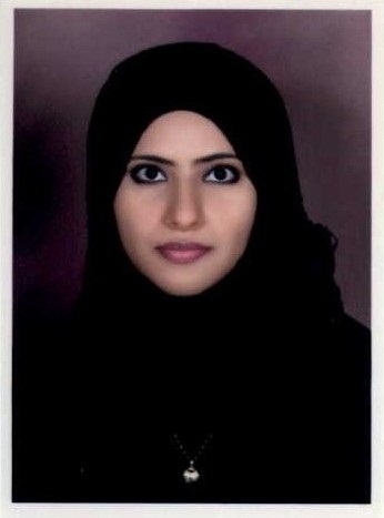 Profile picture of Dr. Basma Abdo Murshed Almaamari