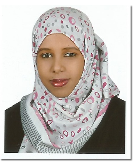 Profile picture of Dr. Heba Ismail Adan