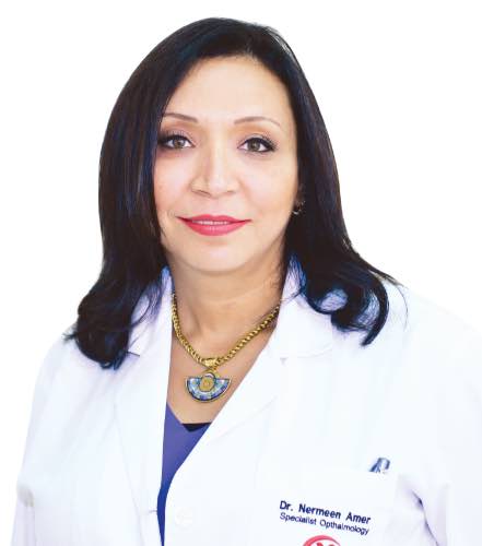 Dr. Nermeen Amer