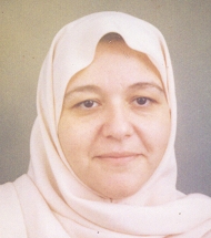 Profile picture of Dr. Salma Mohamed Aly El Mahdy