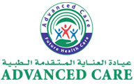 Logo of Advanced Care, Al Quoz