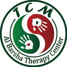 Logo of Al Barsha Therapy Center