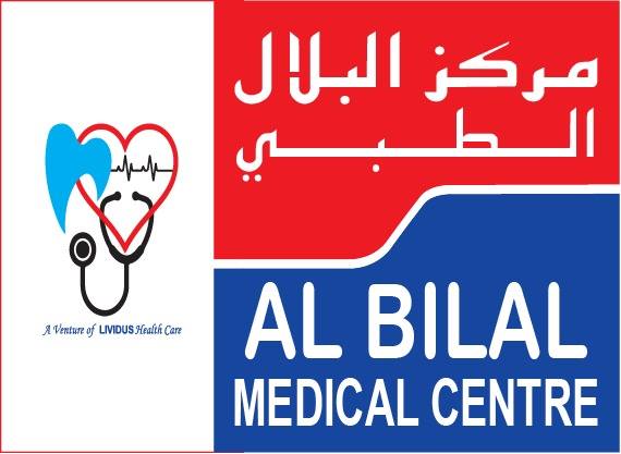 Logo of Al Bilal Medical Center