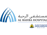 Logo of Al Rahba Hospital