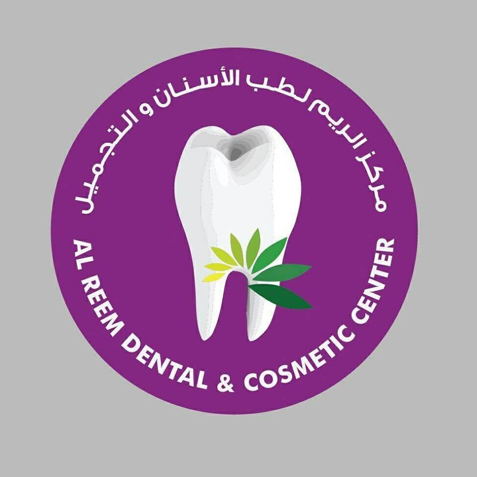 Logo of AL REEM DENTAL AND COSMETIC CENTER L L C