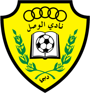 Logo of Al Wasl Sport Club