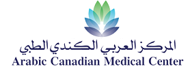 Logo of Arabic Canadian Medical Center