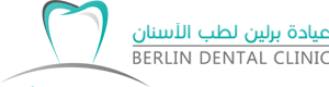 Logo of Berlin Dental Clinic, Ajman