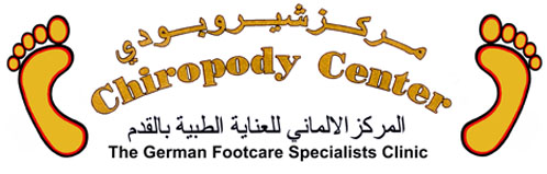 Logo of Chiropody Center