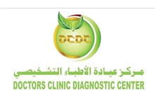 Logo of Doctors Clinic Diagnostic Center