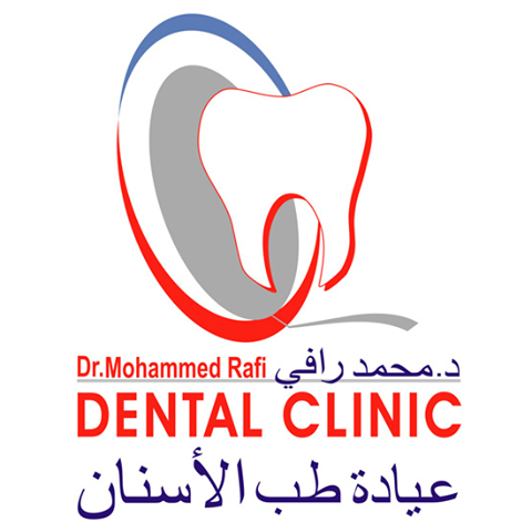 Logo of Dr. Mohamed Rafi Dental Clinic, Al Sufouh1