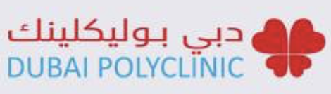 Logo of Dubai Polyclinic