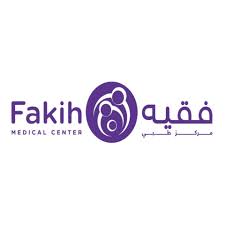 Logo of Fakih Medical Center, Dubai