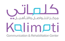 Logo of Kalimati Communication & Rehabilitation Center