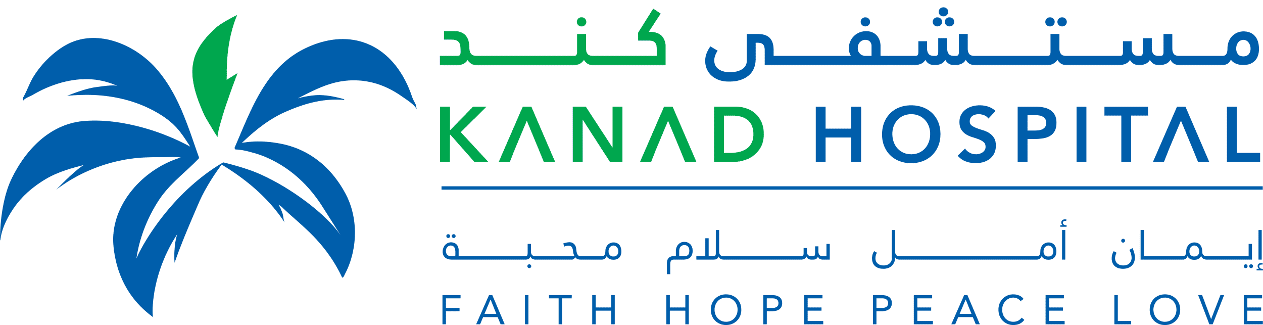 Logo of Kanad Hospital