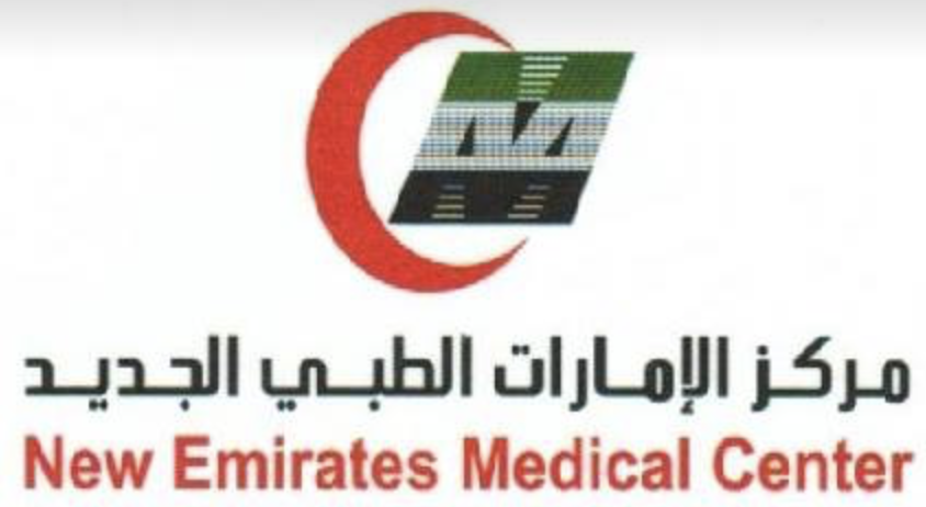 Logo of New Emirates Medical Center