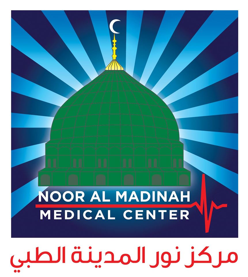 Logo of Noor Al Madinah Medical Center