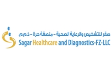 Logo of Sagar Healthcare and Diagnostics