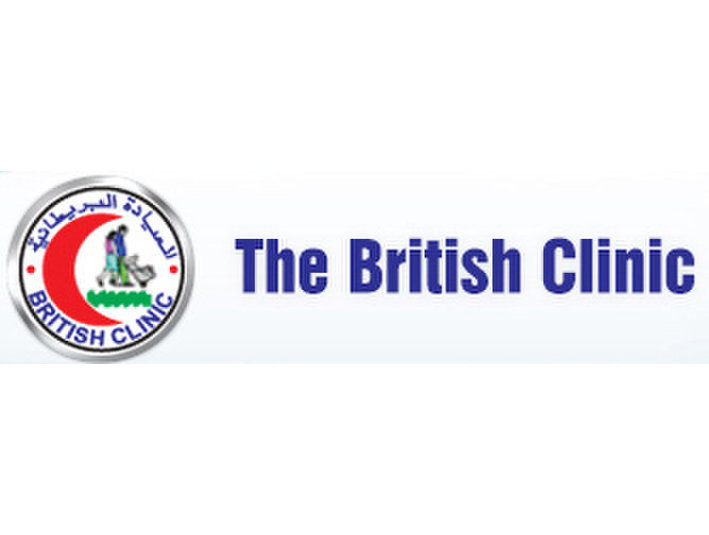 Logo of The British Clinic