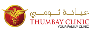 Logo of Thumbay Clinic, Ras Al Khor