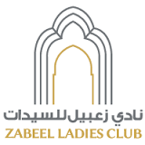 Logo of Zabeel Ladies Club